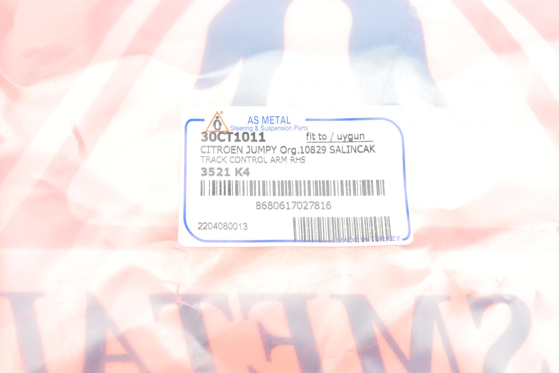 30CT1011 AS METAL